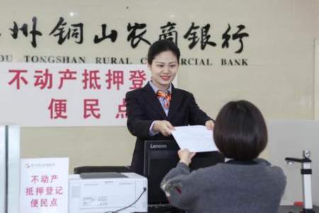 20万的存款,存到银行一年会有多少利息?