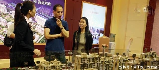 售楼小姐卖出一套100万的房子, 能拿多少提成