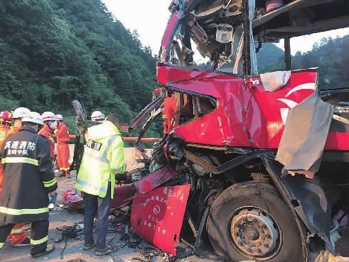 京昆高速致36死交通事故续:28人立案32人被处