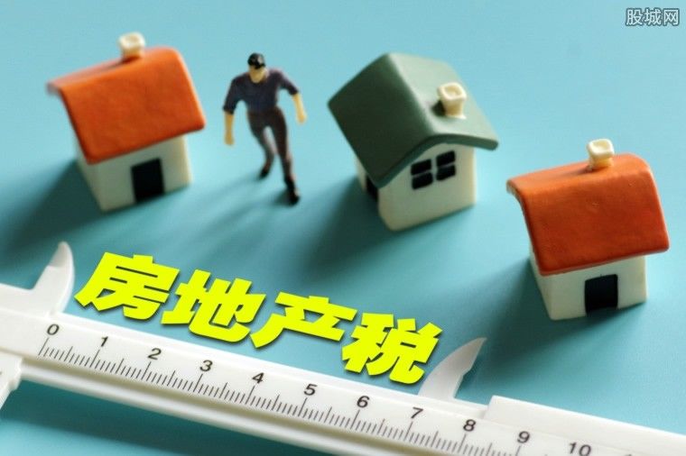 2018房产税最新政策 宁夏房产税政策细则公布