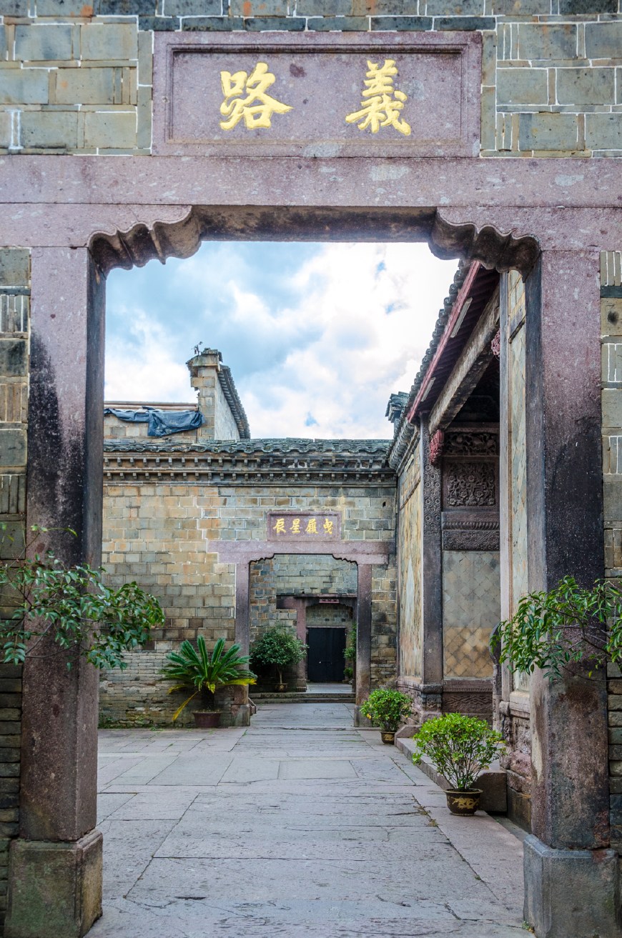 福建最大明代古民居,120多间房子已有近400年历史