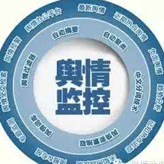 西安:ofo小黄车充值容易退费难 根本找不到退