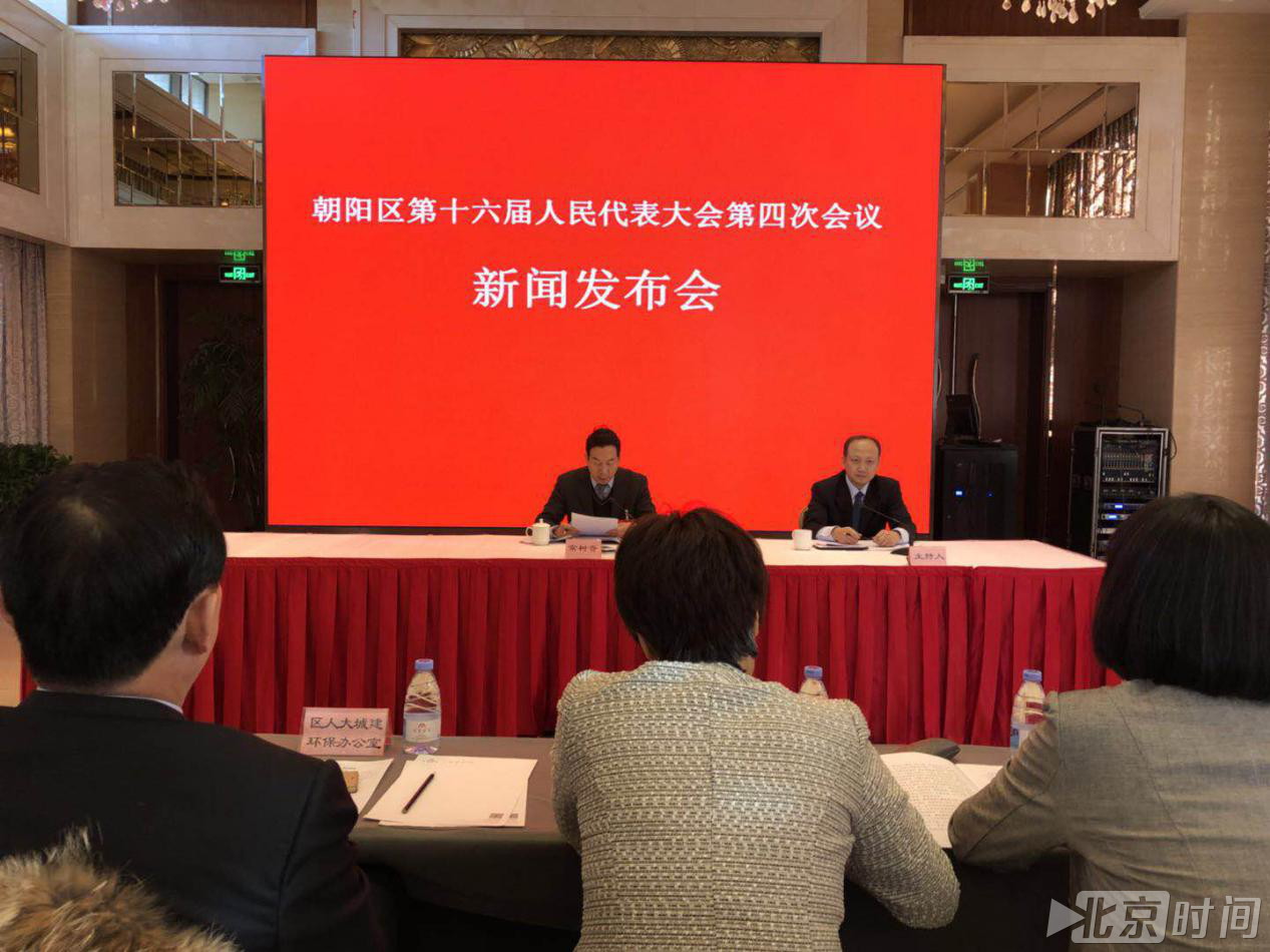 朝阳区开通“人大代表工作室” 接待群众1万余人 朝阳区开通“人大代表工作室” 接待群众1万余人