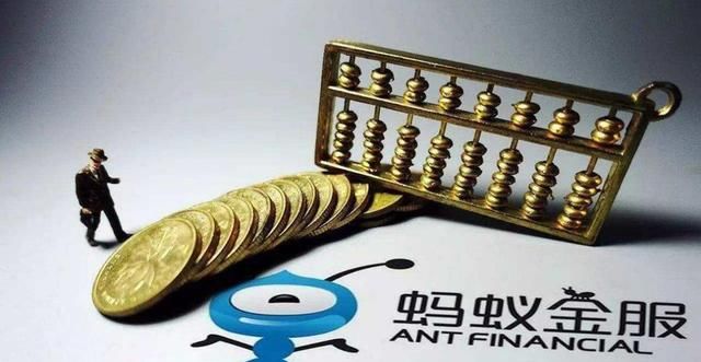 借呗:人死后欠的钱由谁来还?马云一段话,网友