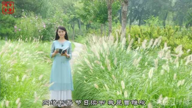 网络书香·节日读书 七夕节——浪漫乞巧 网络书香·节日读书 七夕节——浪漫乞巧