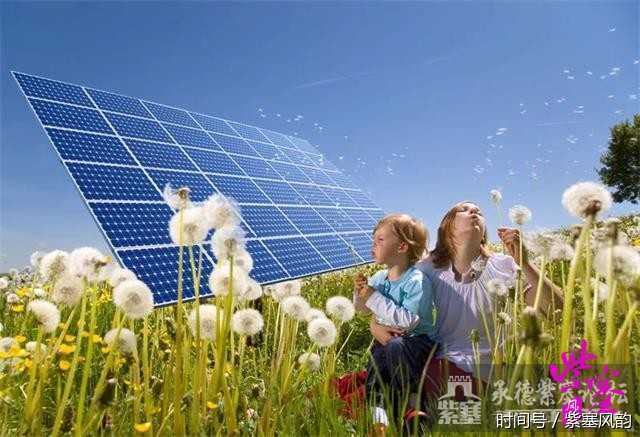 塞网承德光伏发电系列一:承德鑫顺电力工程有