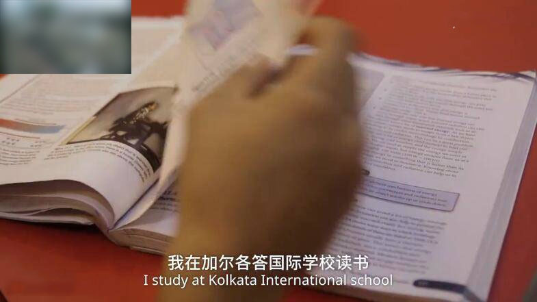 在印度加尔各答，至今还居住着一个特殊的群体——华裔印度人，随着时间的推移，愈来愈多的华人选择了离开这里。