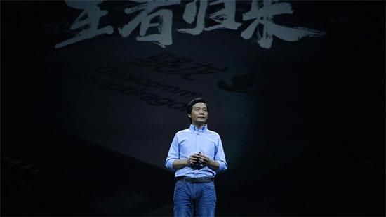 雷军给小米第一次起名,不叫小米,叫红星