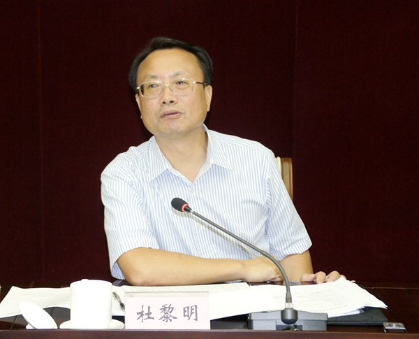 农工党重庆市委会主委杜黎明在巴南区举行主委