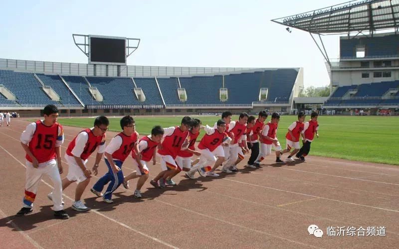 2018年临沂中考和普通高中招录工作方案出炉