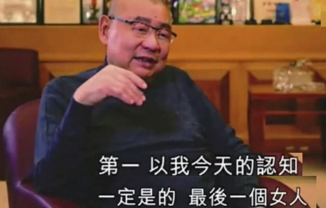 刘銮雄大方谈甘比,一句话让大刘把400亿给了她