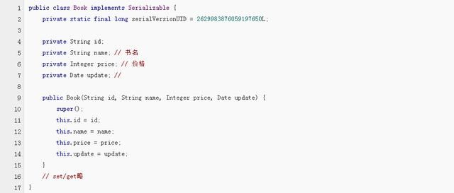 资深Java架构师教你Spring boot如何使用redis