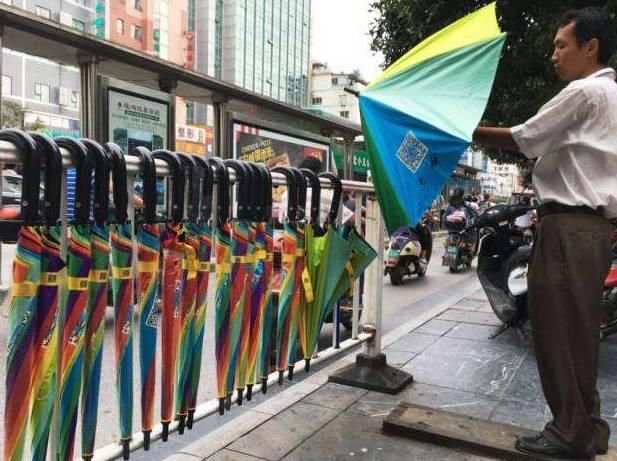 酷新闻微信网页版存在漏洞!对用户账户安全十