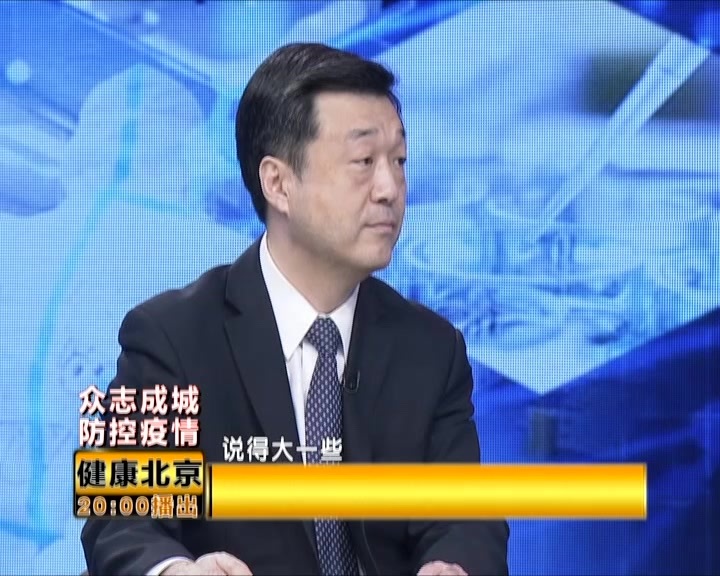 突破！首例新冠肺炎逝者遗体解剖报告出炉，专家说出对治疗的意义