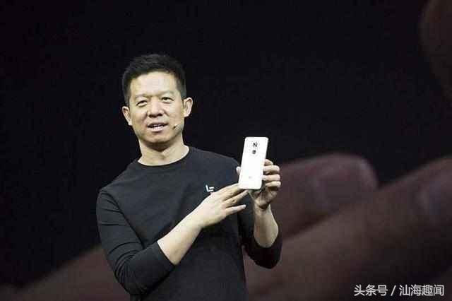 乐视手机倒闭了,网友们却说:活该,只因当年他们