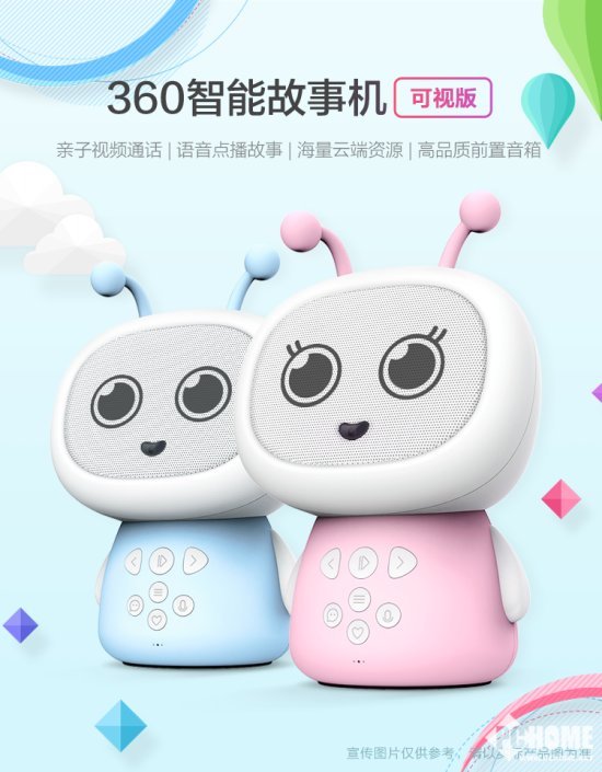 t01bfb6d8c0c3d2ab37.jpg?size=550x705