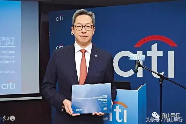 GDP破80万亿:A股总市值增2.3万亿,沪深股市近