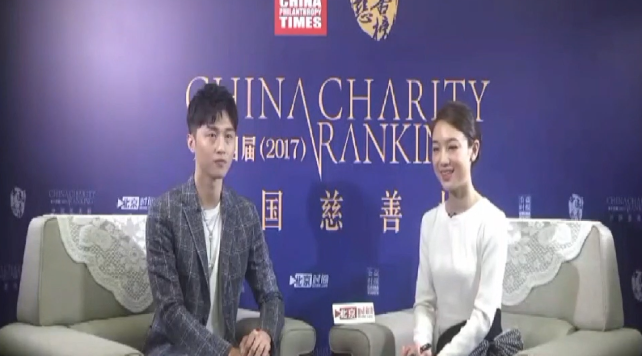 首届中国全媒体公益年会:《第十四届中国慈善榜发布盛典人物访谈直播》青年男演员梁鑫阳助力中国慈善榜 首届中国全媒体公益年会:《第十四届中国慈善榜发布盛典人物访谈直播》青年男演员梁鑫阳助力中国慈善榜