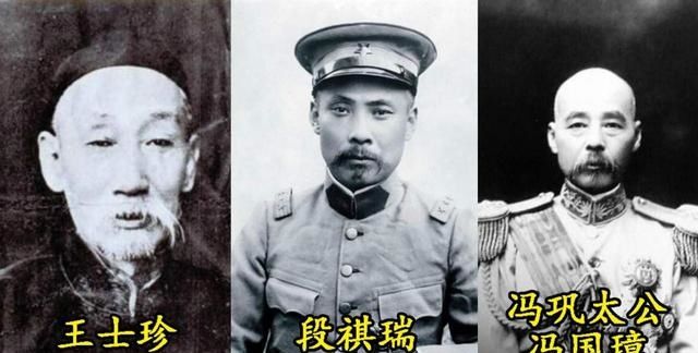为什么称呼北洋 t01c0129d45e9082108.jpg?size=640x324