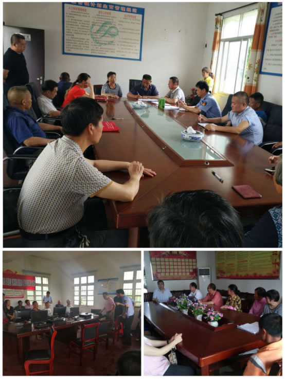 新合镇积极开展扶贫合作社设立和变更工作