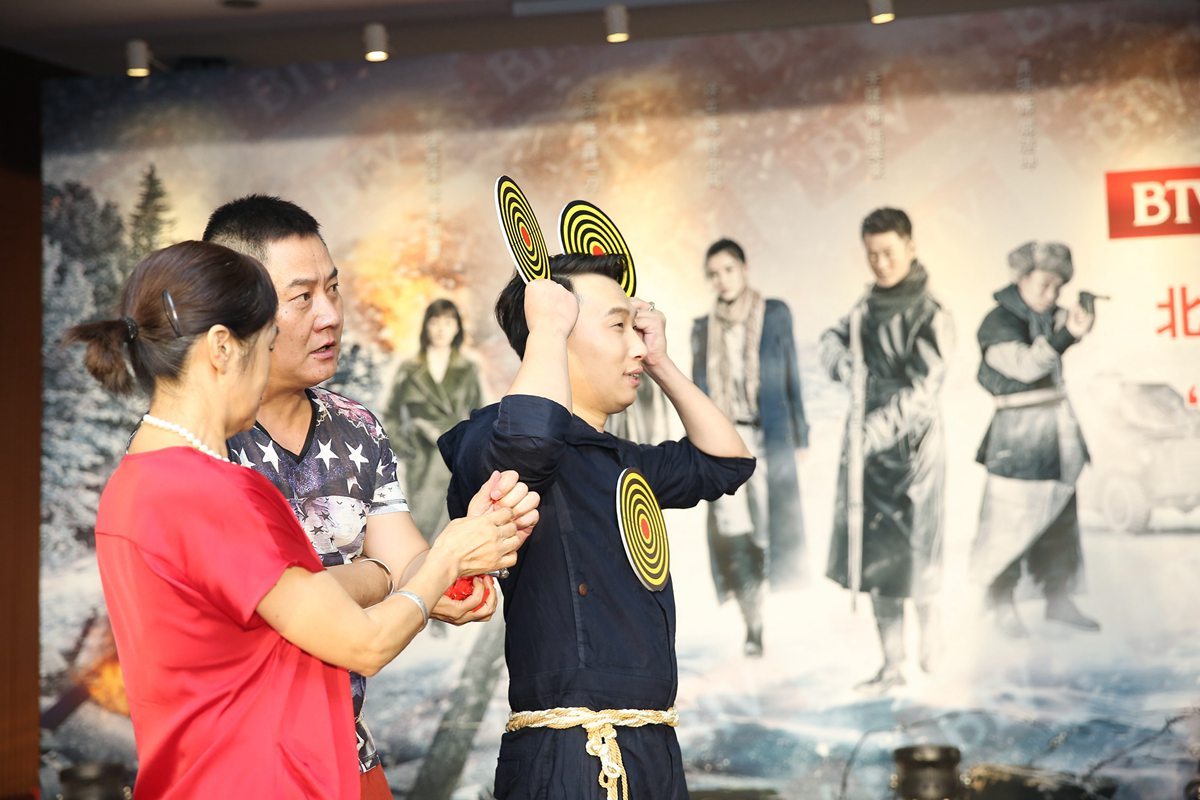 曹瑞弹弓打靶