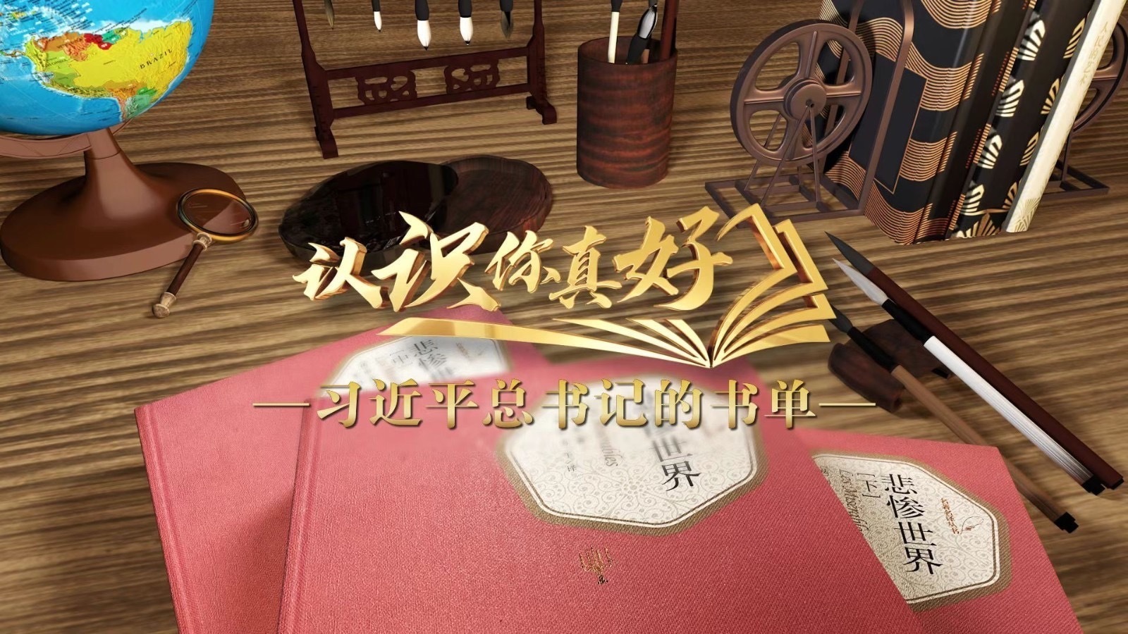法国学者的第一首中文歌竟是它！现场唱到根本停不下来！