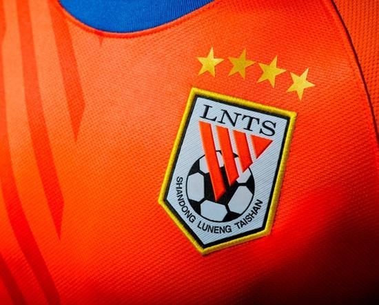 足协新政导致中超球队更名,鲁能球迷感慨,这俩