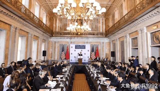 国际谈判搞的跟过家家,美国打响贸易战第二枪