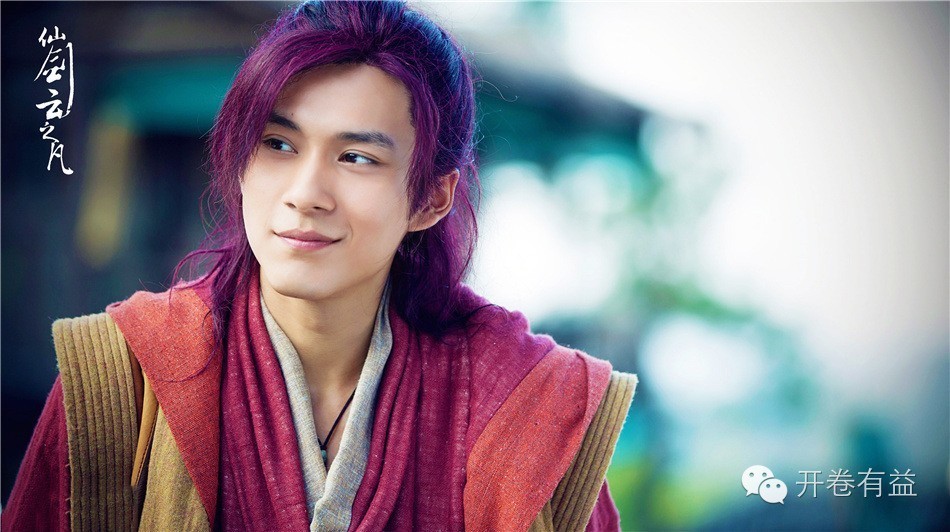 《仙剑云之凡》VS《诛仙青云志》