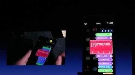 貌似只有苹果和锤子敢在发布会现场演示新功能