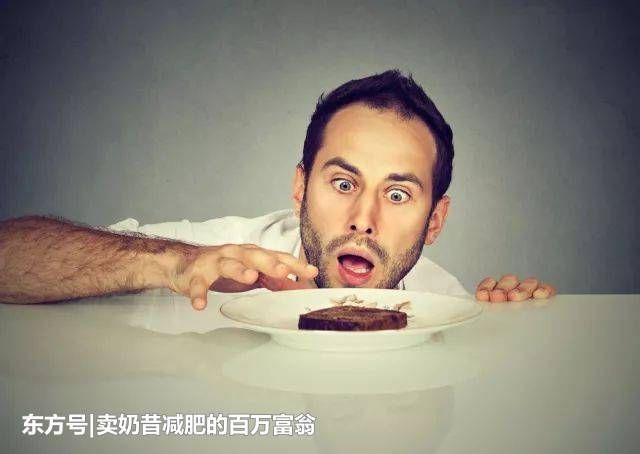 饿肚子的时候脂肪在减少吗?对不起,你可能白饿了!