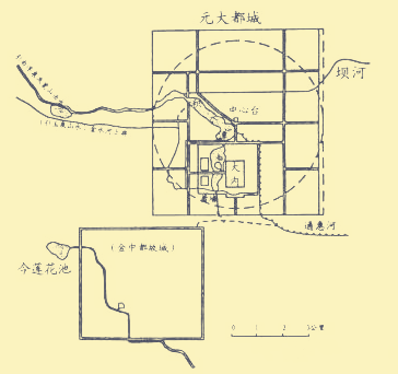 周坤朋 赵大维:京华胜地——什刹海 周坤朋 赵大维:京华胜地——什刹海