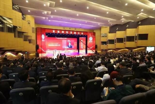 寿光!新闻早班车(4月3日)