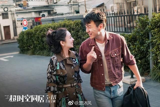 徐峥爆料女演员嫌弃电影票房达不到10亿级拒