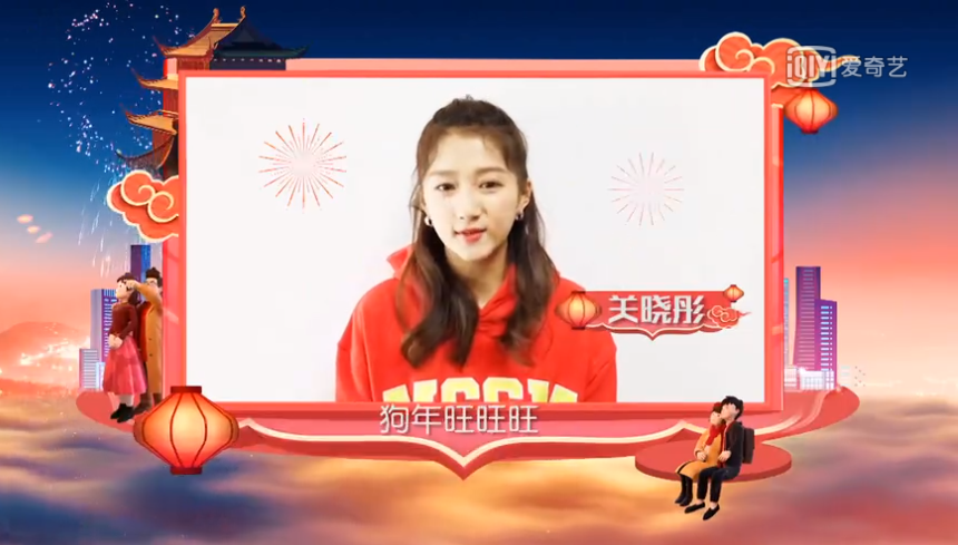 湖南卫视春节联欢晚会全明星阵容:养鸡魏巡关