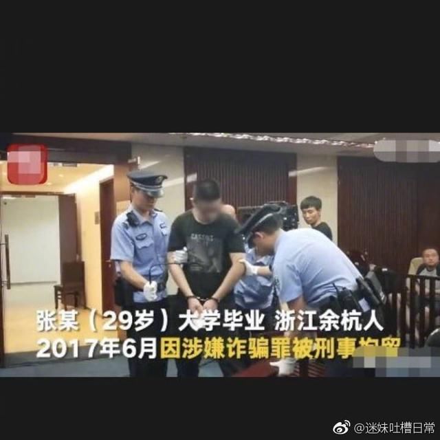 王思聪夜店摸x女生曝光,相貌清纯美哭网友,难怪