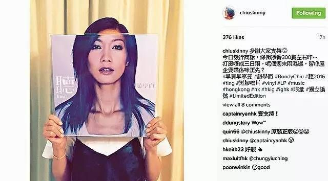 她是歌坛一姐,与谢霆锋地下情四年,却沦为酒吧歌手,患上抑郁症(组图) - 9