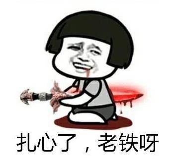 【公考干货】破解这个出题套路,行测轻松拿下