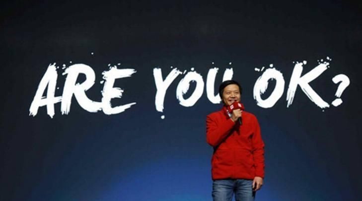 小米正式递交招股书,雷军首富的位置有望了?