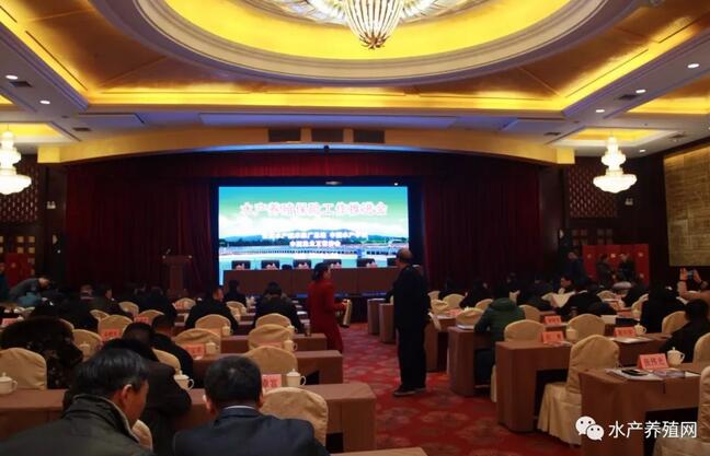 水产养殖遇到灾害和病害怎么办?这些政策的出