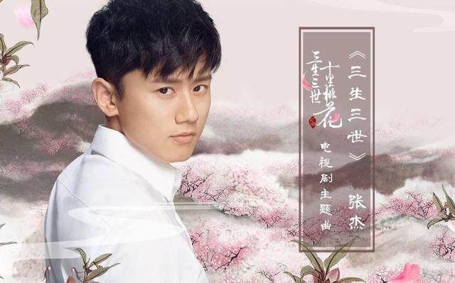 4首零差评的歌曲,周杰伦未上榜,而他的歌却占