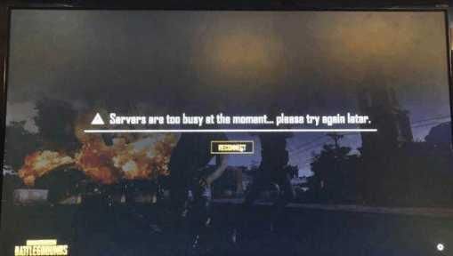 绝地求生中最可怕的3个场景,玩家强烈建议删除