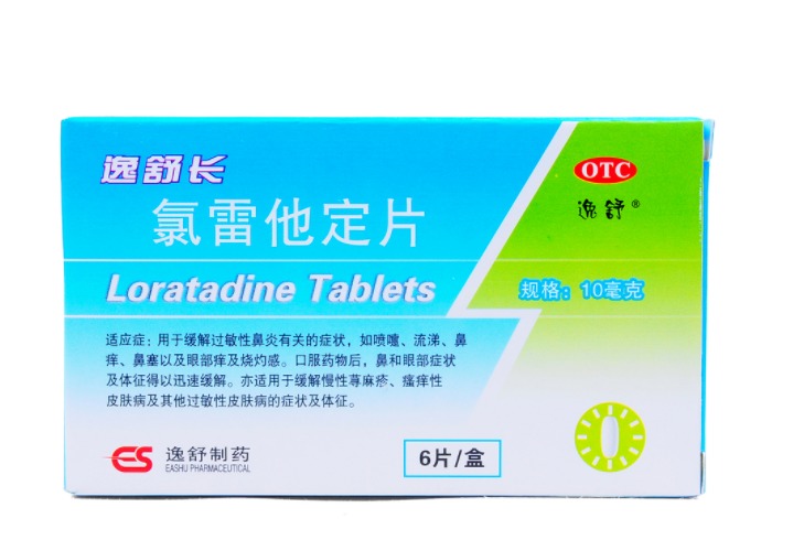 哺乳期可以吃氯雷他定片吗 哺乳期过敏怎么办