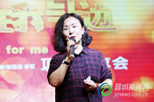 崔雅丽从晋城走出的女导演 崔雅丽从晋城走出的女导演