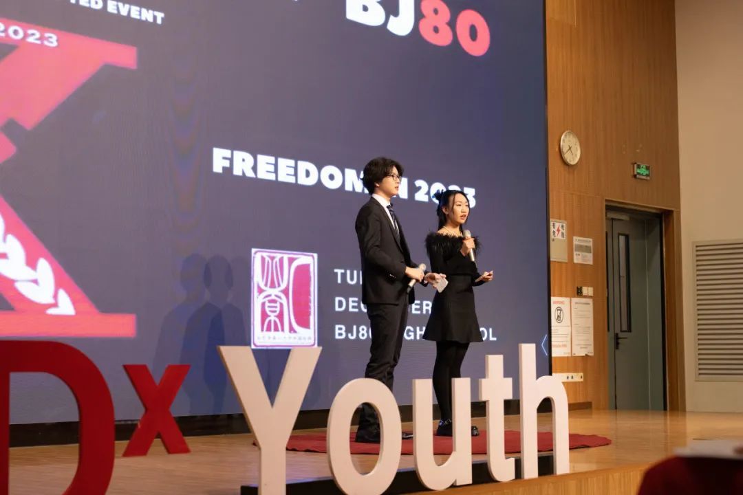 北京市八十中学首届TEDx Youth BJ80演讲活动举办_北京时间