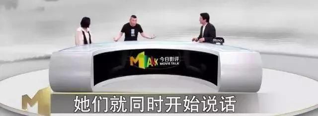 古代皇帝和大臣的聊天记录被曝光,这对话怎么