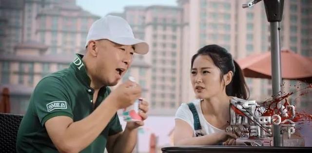 《原罪之幻命》3月26日爱奇艺平台独播,玩命游