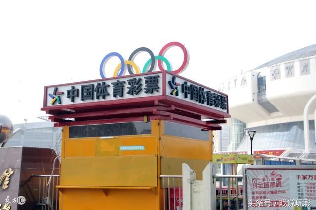 大乐透142期开机号,前区前两位之和等于第三位