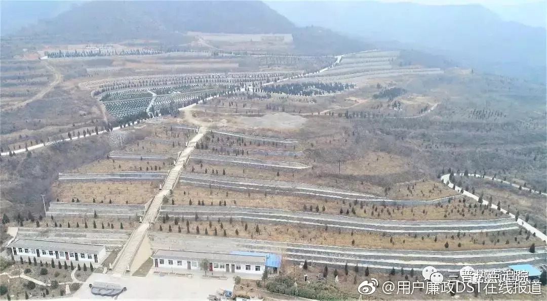 山西:夏县注册农业开发,为何建了墓地?山西:夏