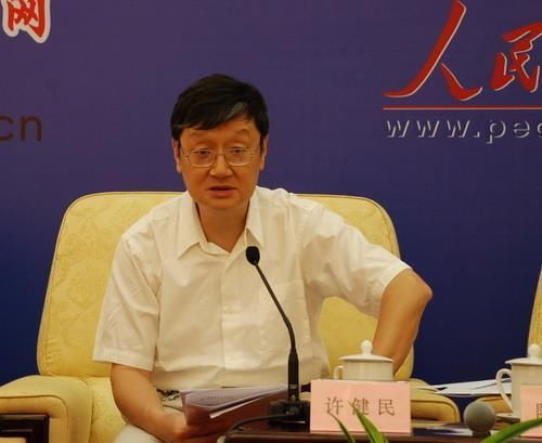 2018江西省最有钱的12个人,身家合计高达903